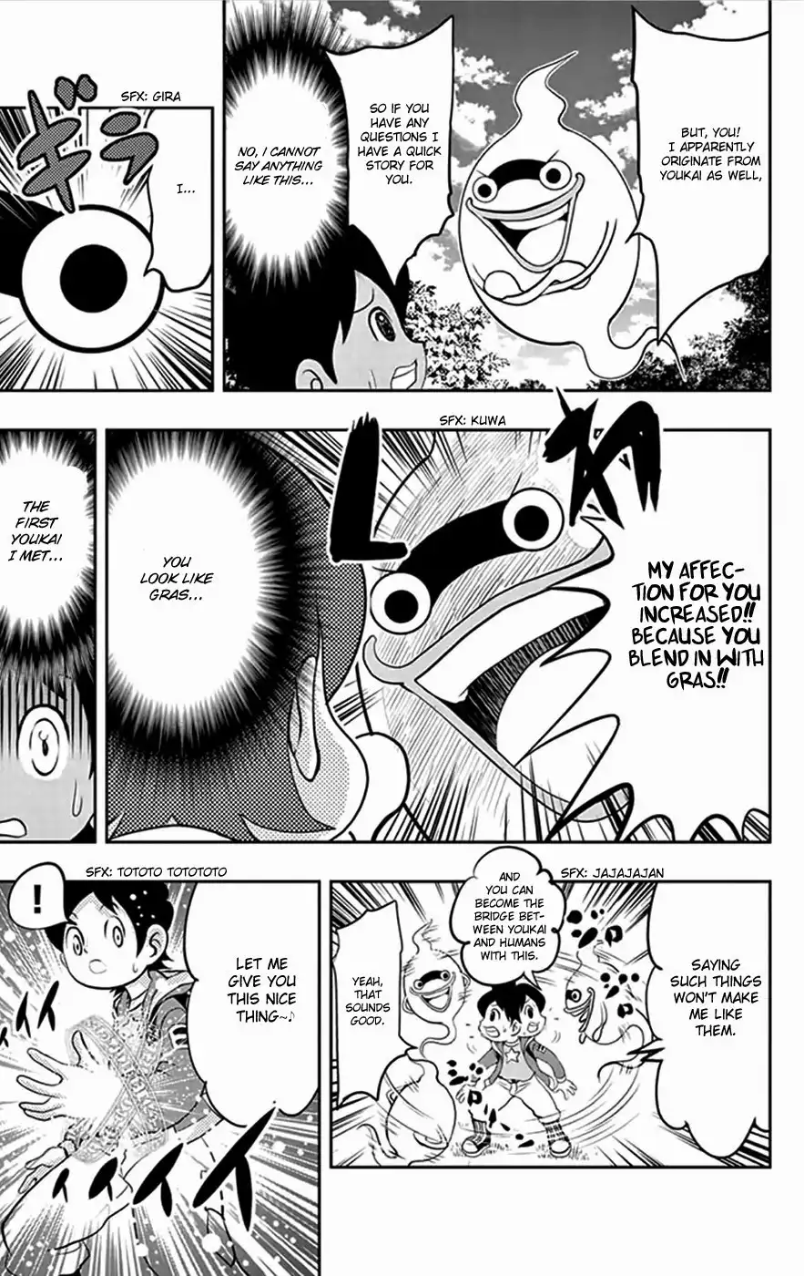 Youkai Watch Chapter 1 12